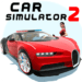 car-simulator-2.png