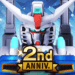 gundam-breaker-mobile.png