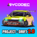 projectdrift-2-0.png