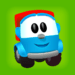 leo-the-truck-and-cars-educational-toys-for-kids.png