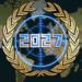 world-empire.png