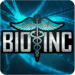 bio-inc-plague-and-rebel-doc.png
