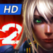 broken-dawn-ii-hd.png